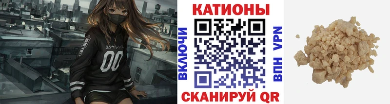 Где купить наркотики Юхнов МАРИХУАНА  Мефедрон  mega   ГАШ 