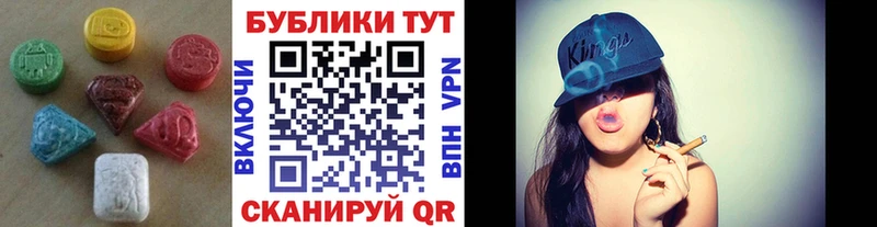Ecstasy бентли  Юхнов 