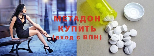 не бодяженный Алексеевка