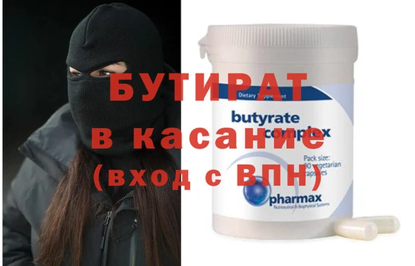 mix Алексин