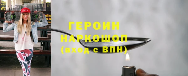 ECSTASY Абаза