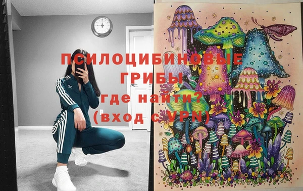 не бодяженный Алексеевка