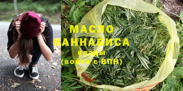 spice Абдулино