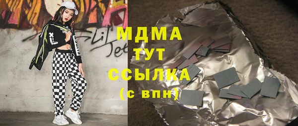 не бодяженный Алексеевка