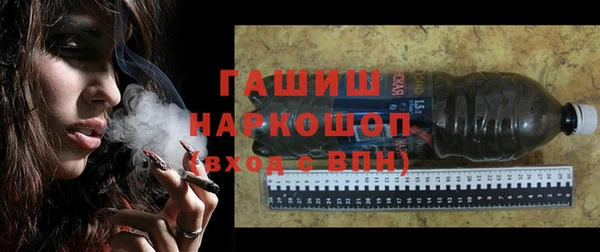 apvp Нягань