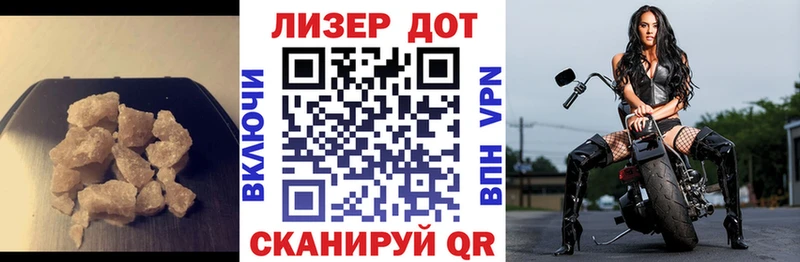 кракен ССЫЛКА  Юхнов  LSD-25 экстази кислота 